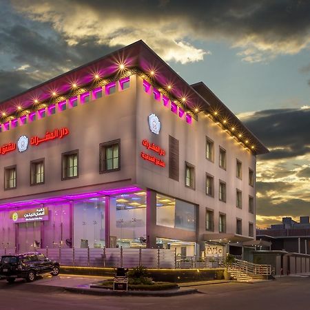Dar Al Masarat Served Apartments Dzsidda Kültér fotó